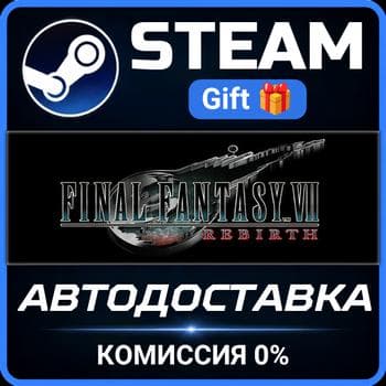 FINAL FANTASY VII REBIRTH Digital Deluxe Edition Steam Gift СТИМ ГИФТ ПК ПОДАРОК - Screenshot 1