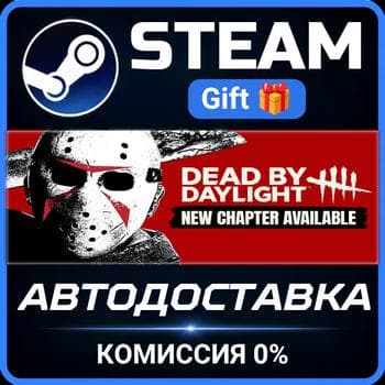Dead by Daylight - Gold Edition Steam Gift СТИМ ГИФТ ПК АВТОДОСТАВКА ПОДАРОК - Screenshot 1