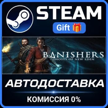 Banishers: Ghosts of New Eden Steam Gift СТИМ ГИФТ ПК АВТОДОСТАВКА ПОДАРОК - Screenshot 1