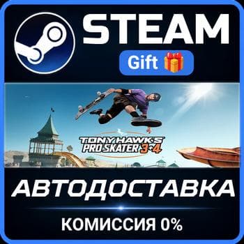 Tony Hawks Pro Skater 3 4 Digital Deluxe Edition STEAM - Screenshot 1