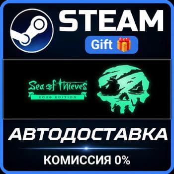 Sea of Thieves 2026 Premium Edition RU Steam PC Gift AUTO DELIVERY - Screenshot 1