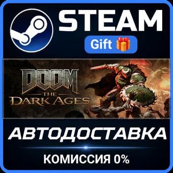 DOOM: The Dark Ages - Premium Edition Steam Gift СТИМ ГИФТ ПК АВТОДОСТАВКА ПОДАРОК - Screenshot 1
