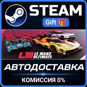 Le Mans Ultimate Steam Gift СТИМ ГИФТ ПК АВТОДОСТАВКА ПОДАРОК - Screenshot 1