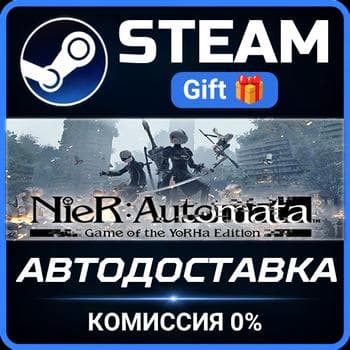 NieR:Automata™ Game of the YoRHa Edition Steam Gift СТИМ ГИФТ ПК АВТОДОСТАВКА - Screenshot 1