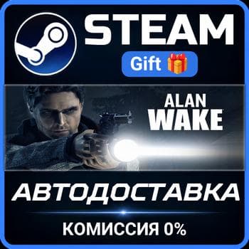 Alan Wake Steam Gift СТИМ ГИФТ ПК АВТОДОСТАВКА ПОДАРОК - Screenshot 1
