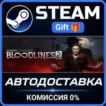 Vampire: The Masquerade® - Bloodlines™ 2 - Premium Edition РОССИЯ RU Steam Gift СТИМ - Screenshot 1