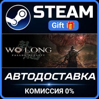 Wo Long: Fallen Dynasty Steam Gift СТИМ ГИФТ ПК АВТОДОСТАВКА ПОДАРОК - Screenshot 1