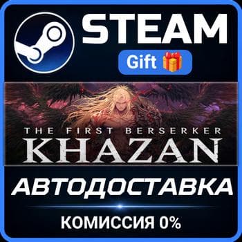The First Berserker: Khazan Deluxe Edition STEAM PC GIFT AUTO DELIVERY - Screenshot 1