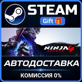 NINJA GAIDEN 4 Steam Gift СТИМ ГИФТ ПК АВТОДОСТАВКА ПОДАРОК - Screenshot 1