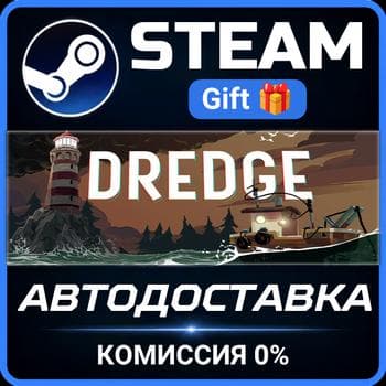 DREDGE - Complete Edition Steam Gift СТИМ ГИФТ ПК АВТОДОСТАВКА ПОДАРОК - Screenshot 1