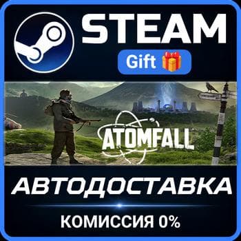 Atomfall Deluxe Edition STEAM GIFT СТИМ ГИФТ ПК АВТОДОСТАВКА ПОДАРОК - Screenshot 1