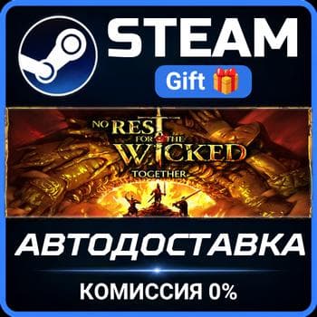 No Rest for the Wicked Steam PC Gift AUTO DELIVERY - Screenshot 1