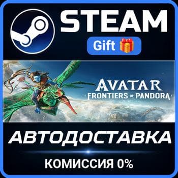 From The Ashes Edition - Avatar: Frontiers of Pandora™ Steam Gift СТИМ ГИФТ ПК - Screenshot 1
