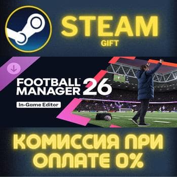 Football Manager 26 In-Game Editor STEAM PC GIFT - Screenshot 1