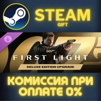 007 First Light - Deluxe Edition Upgrade Steam Gift СТИМ ГИФТ ПК АВТОДОСТАВКА DLC - Screenshot 1