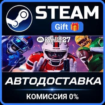 EA SPORTS™ College Football 27 РОССИЯ RU Steam Gift СТИМ ГИФТ ПК АВТОДОСТАВКА - Screenshot 1