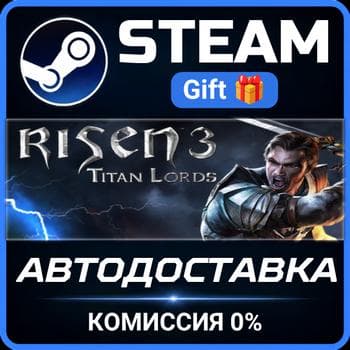 Risen 3 - Titan Lords Steam PC Gift AUTO DELIVERY - Screenshot 1