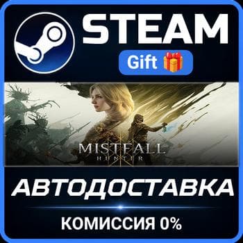 Mistfall Hunter РОССИЯ RU Steam Gift СТИМ ГИФТ ПК АВТОДОСТАВКА ПОДАРОК - Screenshot 1