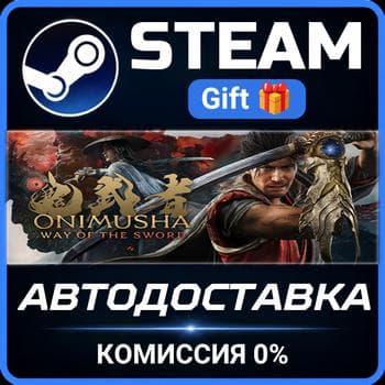 Onimusha: Way of the Sword РОССИЯ RU Steam Gift СТИМ ГИФТ ПК АВТОДОСТАВКА ПОДАРОК - Screenshot 1