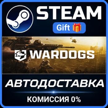 WARDOGS РОССИЯ RU Steam Gift СТИМ ГИФТ ПК АВТОДОСТАВКА ПОДАРОК - Screenshot 1