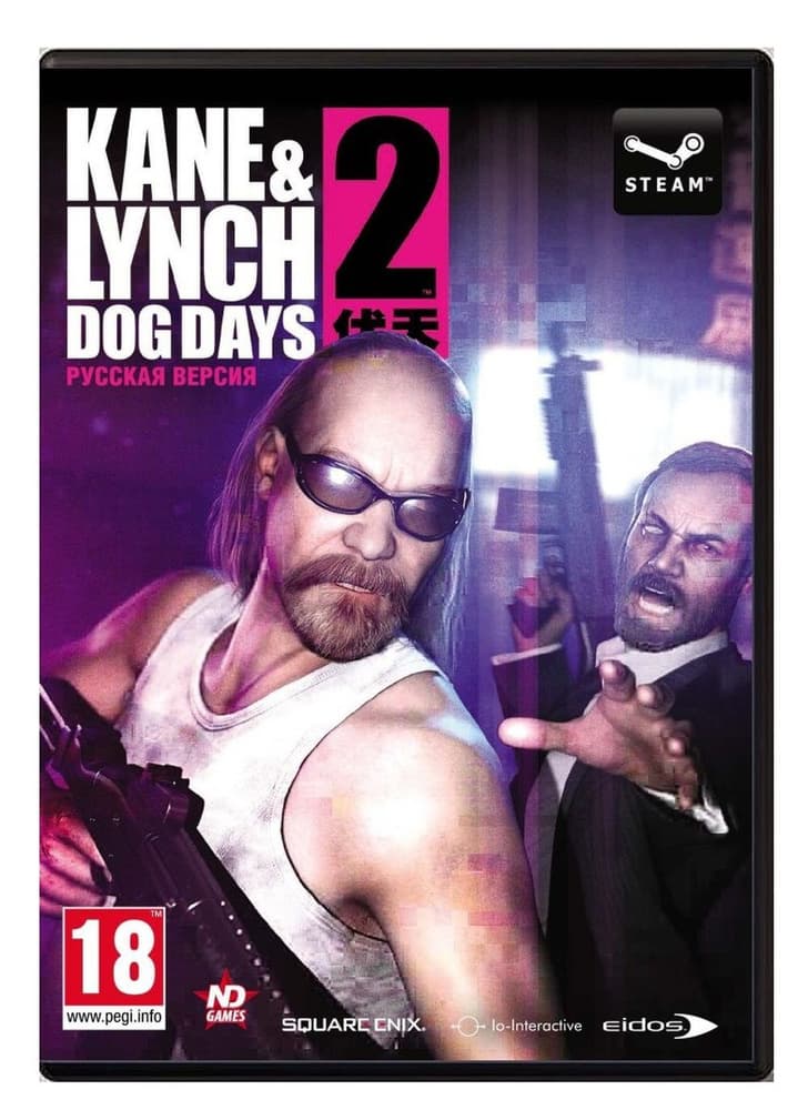 🔥Kane & Lynch 2: Dog Days(no steam guard) - Screenshot 1