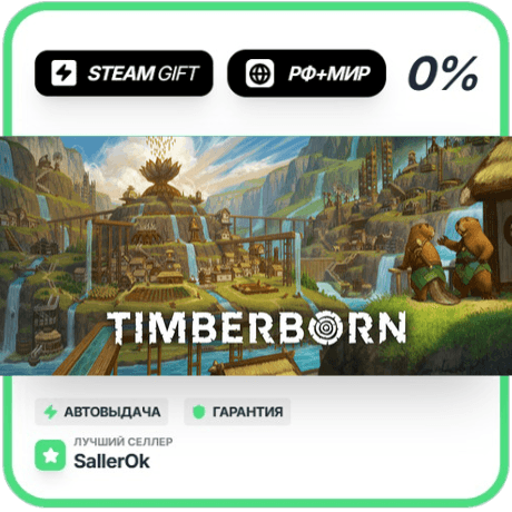 Timberborn • RU + WORLD • AUTO - Screenshot 1
