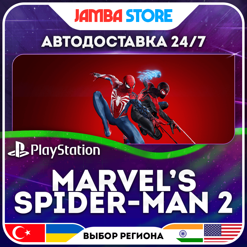 Marvel’s Spider-Man 2 · PS5 · TR/UA/IN/PL/US · AUTO 24/7 - Screenshot 1