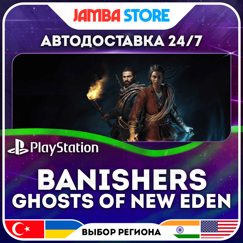 Banishers: Ghosts of New Eden · PS5 · TR/UA/IN/PL/US · АВТО 24/7 - Screenshot 1