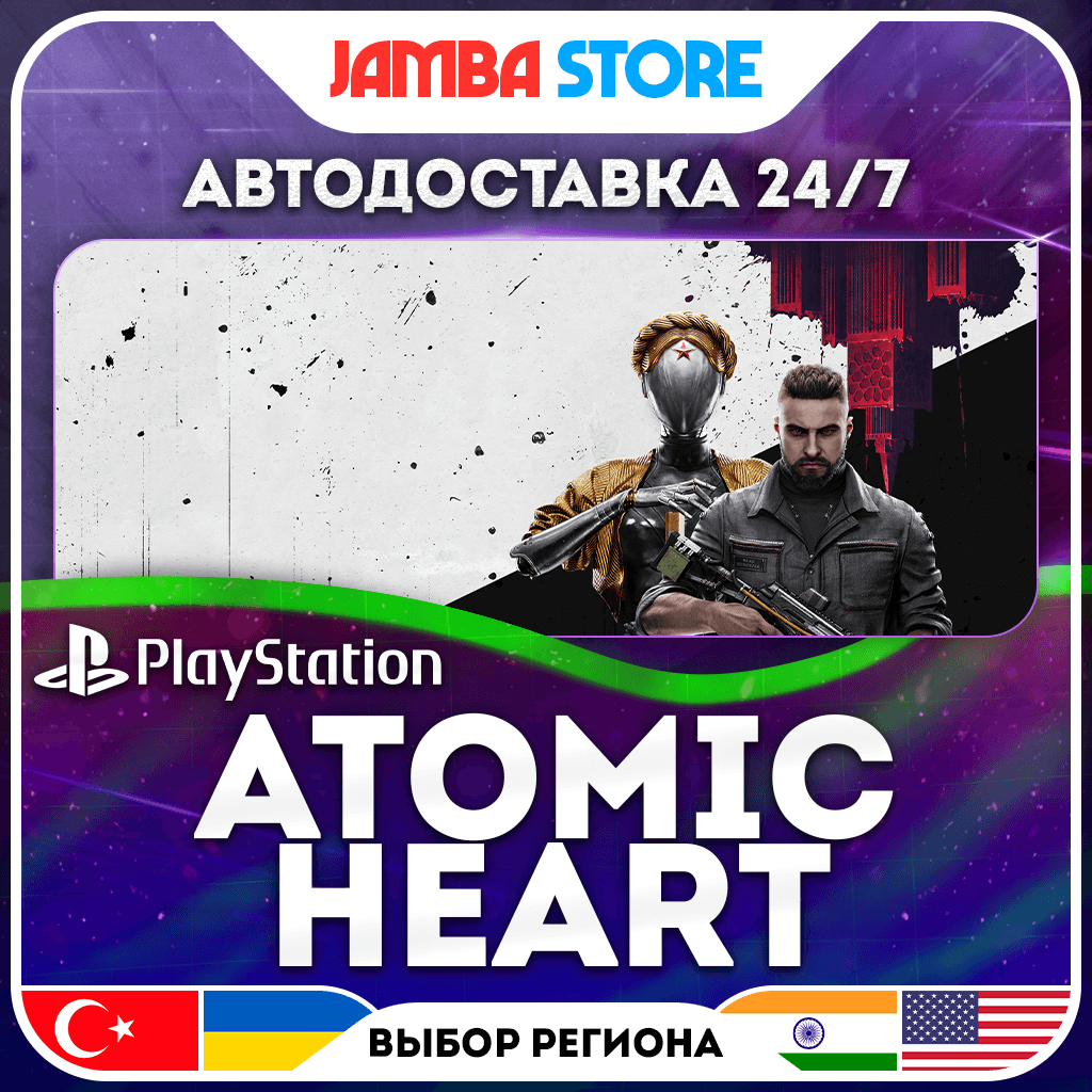 Atomic Heart · PS4/PS5 · TR/UA/IN/PL/US · AUTO 24/7 - Screenshot 1