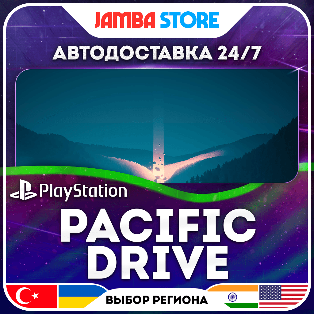 Pacific Drive · PS5 · TR/UA/IN/PL/US · AUTO 24/7 - Screenshot 1