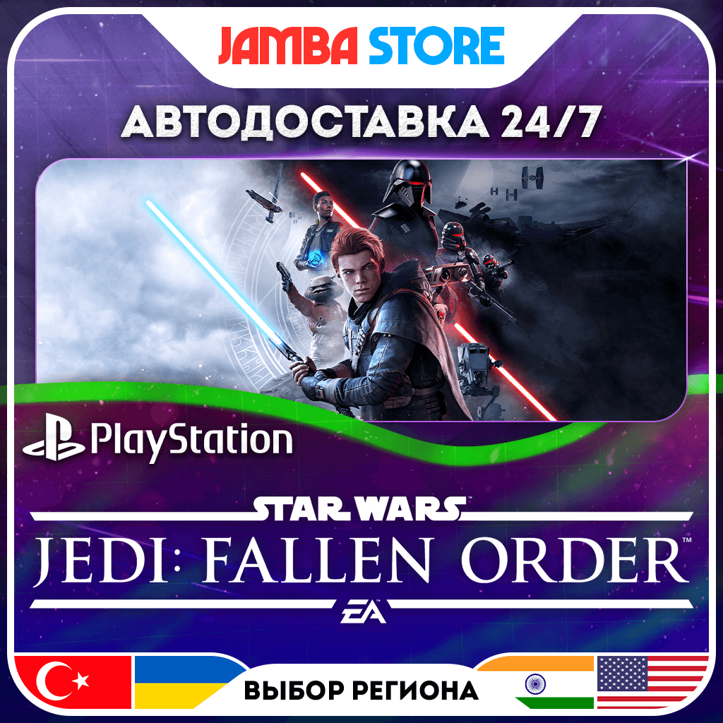 Star Wars Jedi: Fallen Order · PS4/PS5 · TR/UA/IN/PL/US · АВТО 24/7 - Screenshot 1