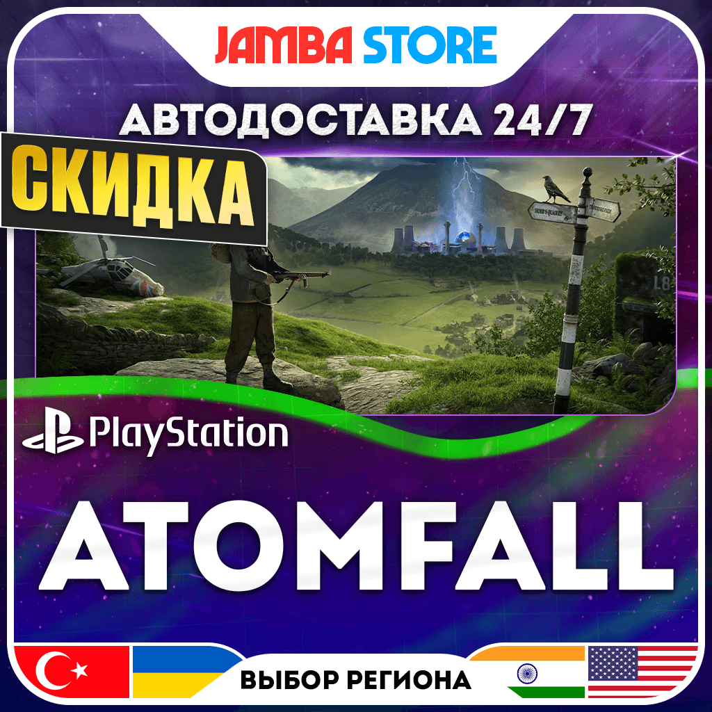 Atomfall · PS5 · TR/UA/IN/PL/US · AUTO 24/7 · DISCOUNT 27.08 - Screenshot 1