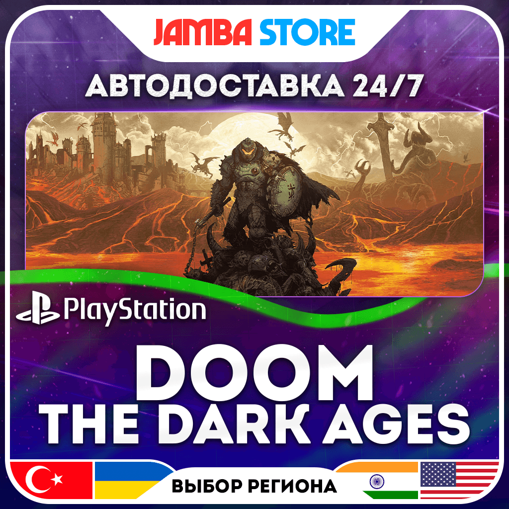 DOOM: The Dark Ages · PS5 · TR/UA/IN/PL/US · АВТО 24/7 - Screenshot 1