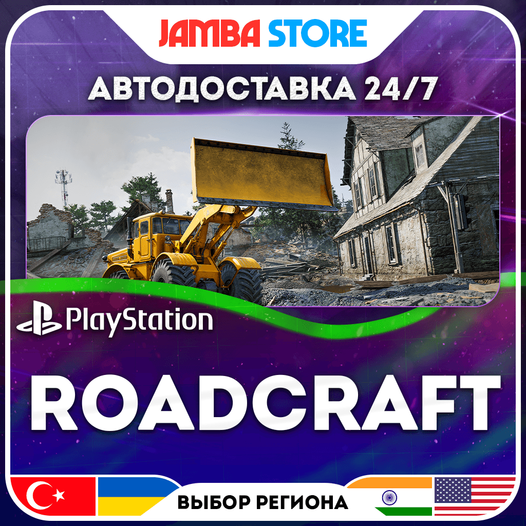RoadCraft · PS5 · TR/UA/IN/PL/US · AUTO 24/7 - Screenshot 1