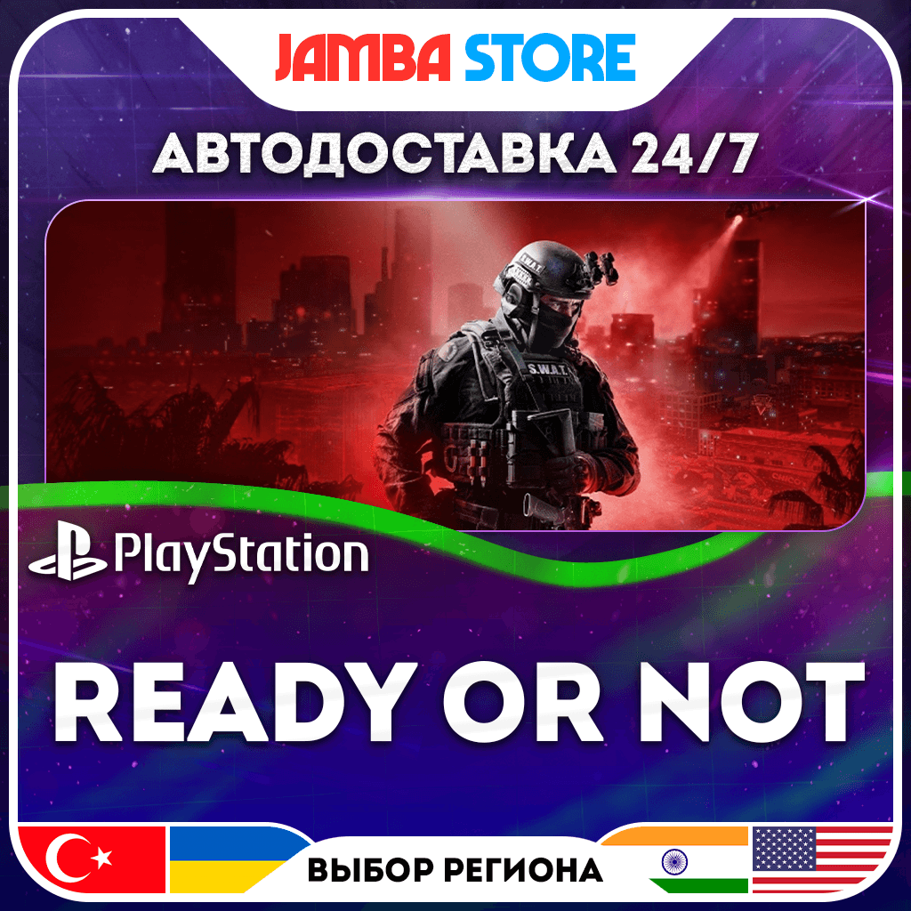 Ready or Not · PS5 · TR/UA/IN/PL/US · AUTO 24/7 - Screenshot 1