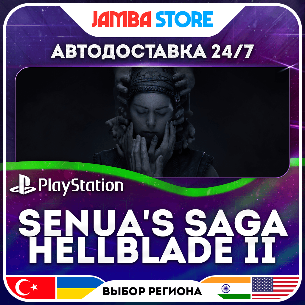 Hellblade II: Senua’s Saga · PS5 · TR/UA/IN/PL/US · AUTO 24/7 - Screenshot 1