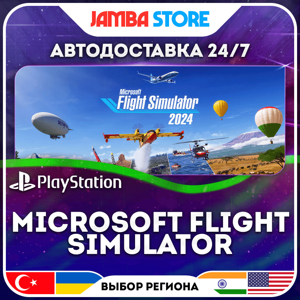 Microsoft Flight Simulator · PS5 · TR/UA/IN/PL/US · AUTO 24/7 - Screenshot 1