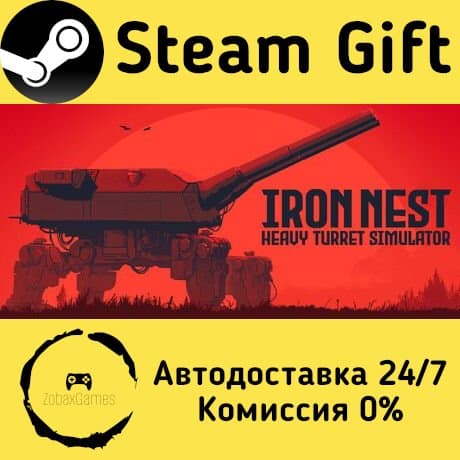 🚀 IRON NEST: Heavy Turret Simulator 🤖 Steam Gift Россия ⚡ мгновенно - Screenshot 1