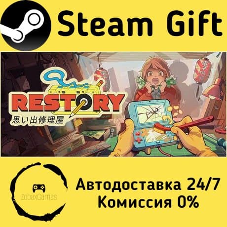 🚀 ReStory: Chill Electronics Repairs 🤖 Steam Gift Россия ⚡ мгновенно - Screenshot 1