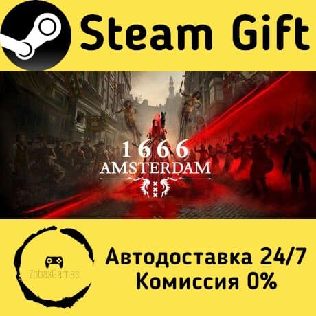 🚀 1666: Amsterdam 🤖 Steam Gift Россия ⚡ мгновенно - Screenshot 1