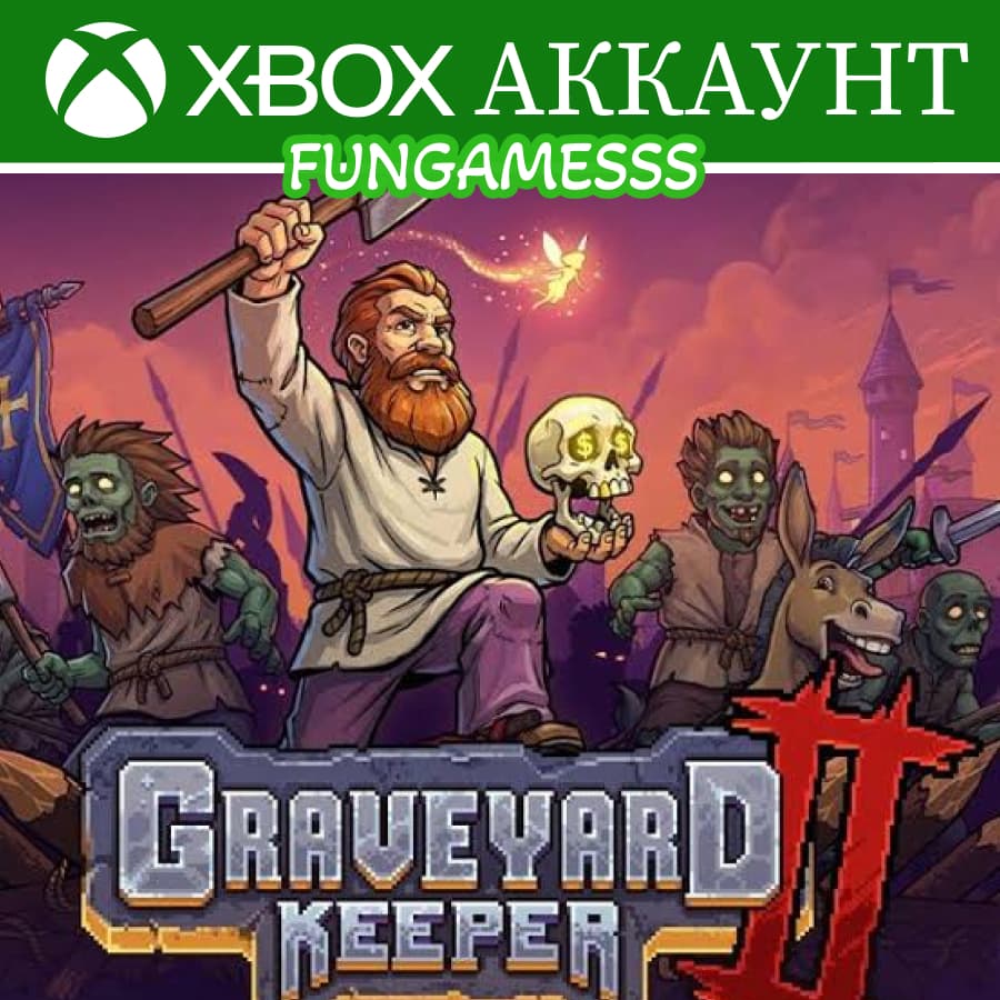 Graveyard Keeper 2 + Games (12 months) Xbox Account - Screenshot 1