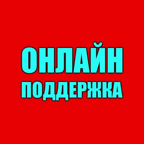 🔴Новый ТУРЕЦКИЙ Аккаунт PlayStation PS4/PS5/ПС ТУРЦИЯ - Screenshot 1
