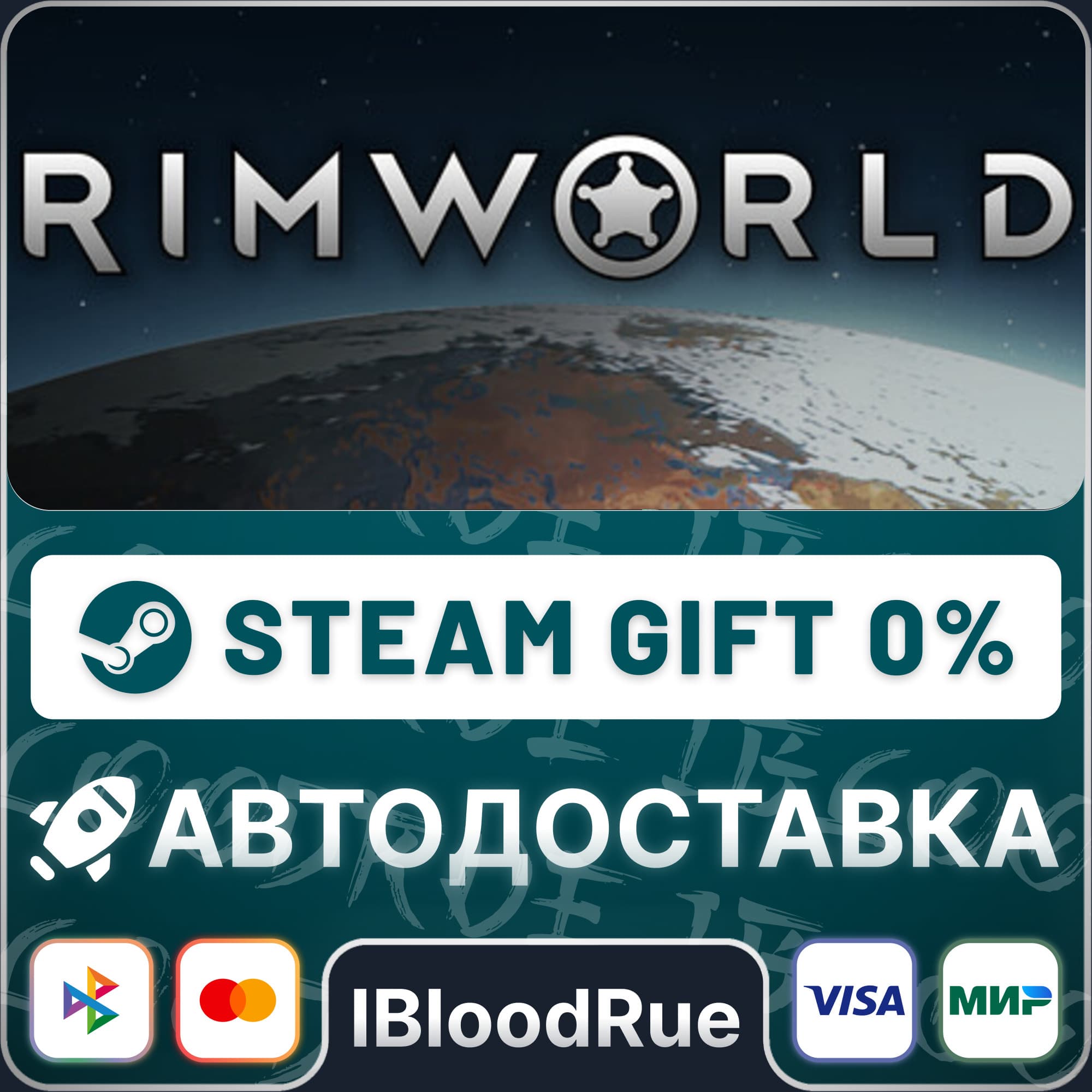 RimWorld⚡️+SELECT🎁STEAM•RU💳0% AUTO - Screenshot 1