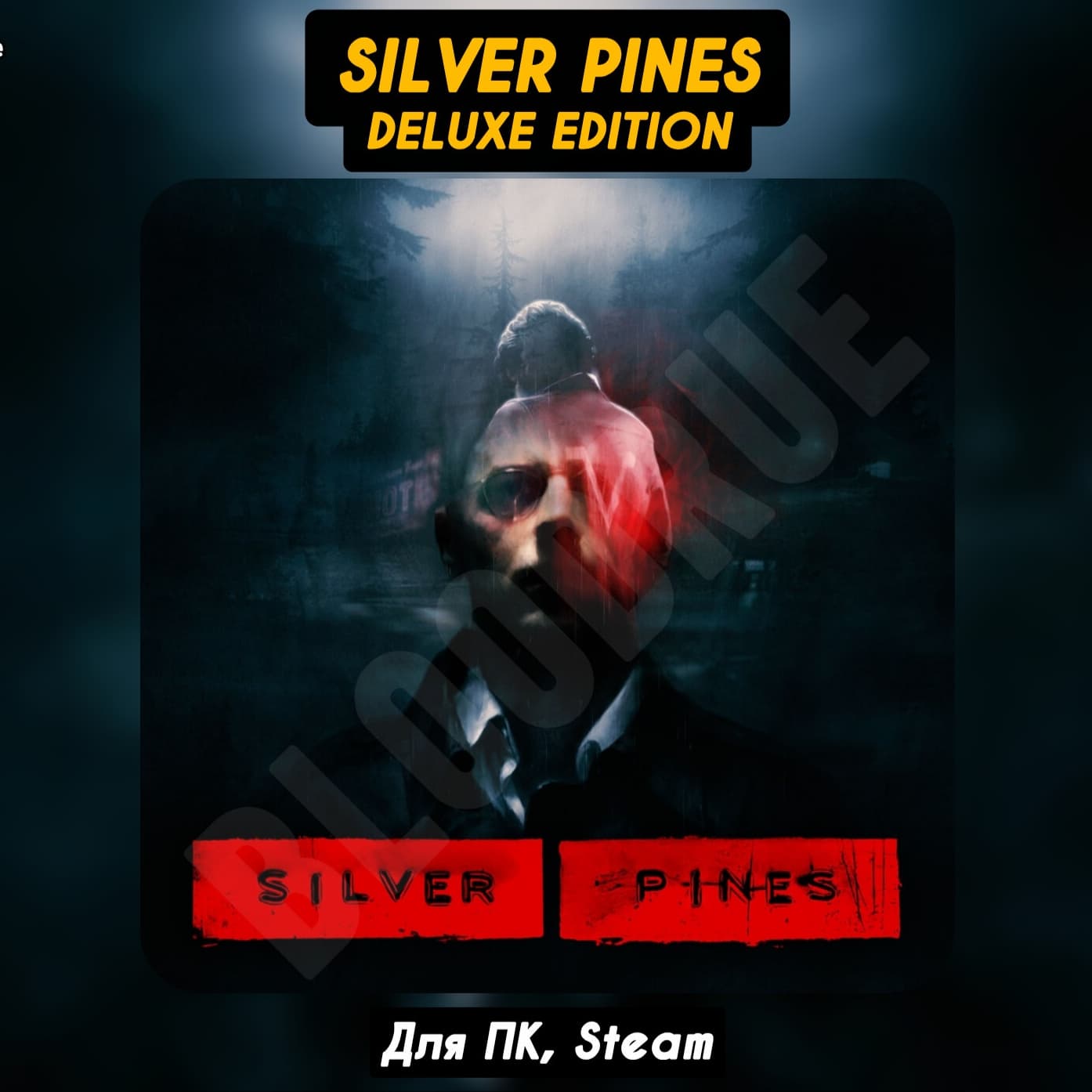 Silver Pines DELUXE Edition [Все DLC]・STEAM・[+Бонусы] - Screenshot 1
