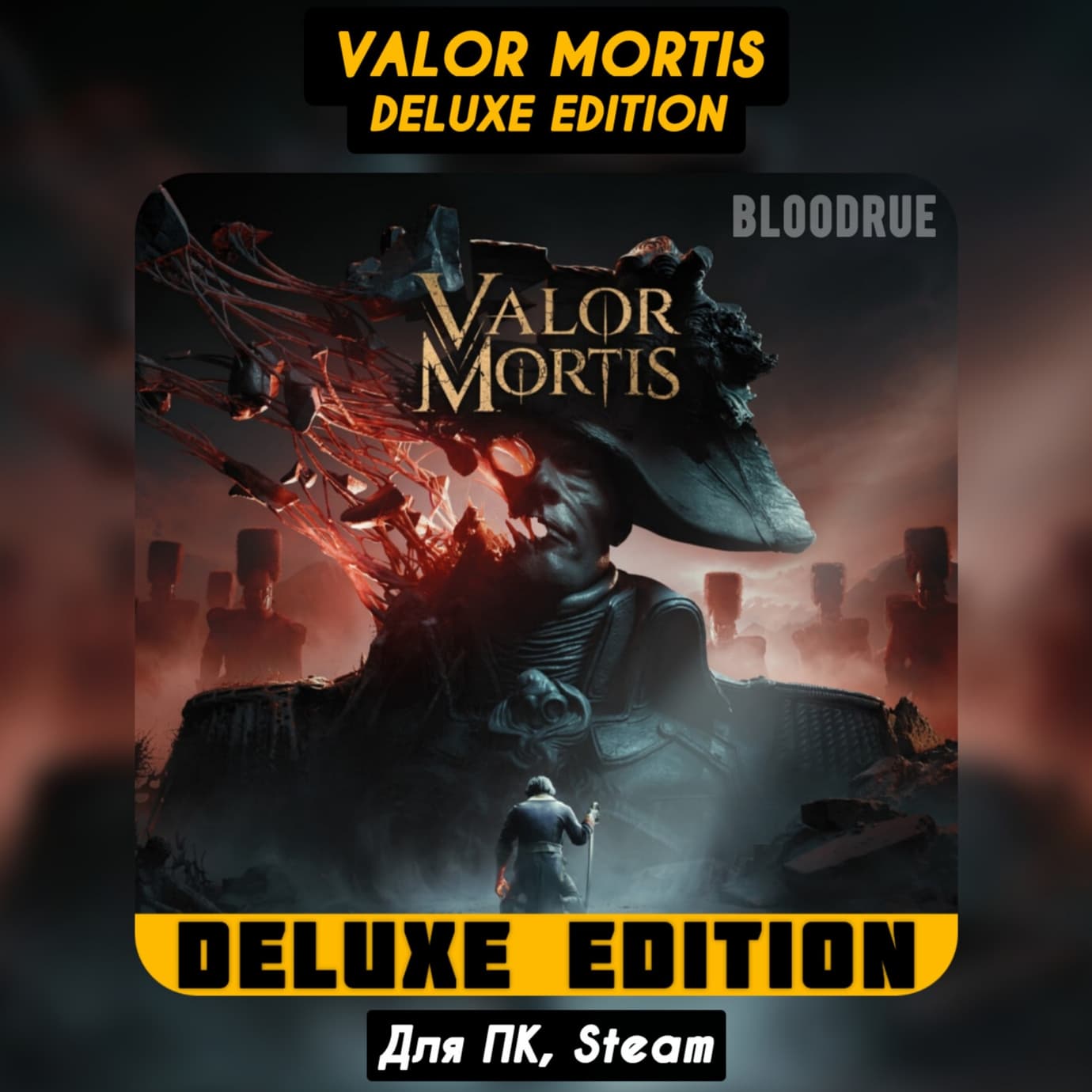 Valor Mortis Deluxe Edition [Все DLC]・STEAM・[+Бонусы] - Screenshot 1