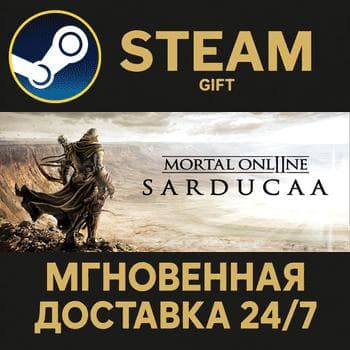 Mortal Online 2 Steam PC Gift AUTO DELIVERY - Screenshot 1