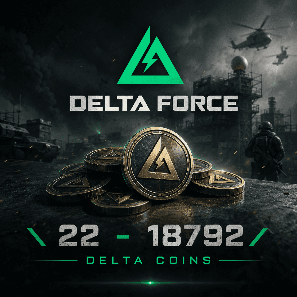 Delta Force | Delta Coins | Наборы | Пропуски | по ID - Screenshot 1