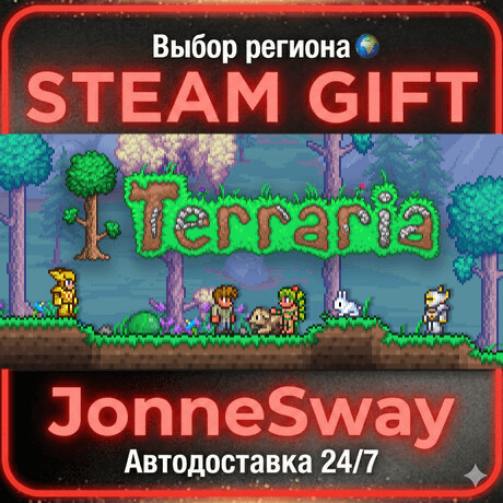Terraria RU/KZ/UA/BY/TR/AR/CN/INDIA - Screenshot 1