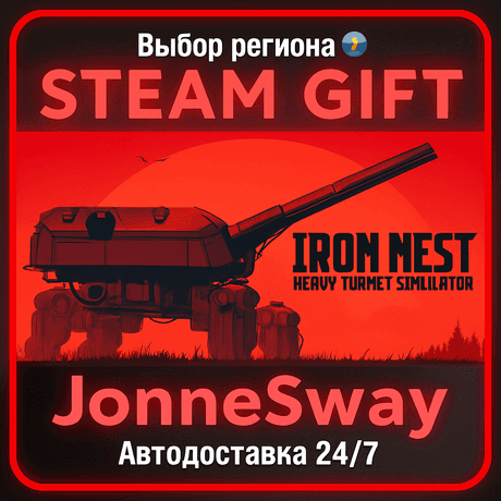 IRON NEST: Heavy Turret Simulator РУ/КЗ/УК/РБ/ТР/АР/КНР/ИНДИЯ - Screenshot 1