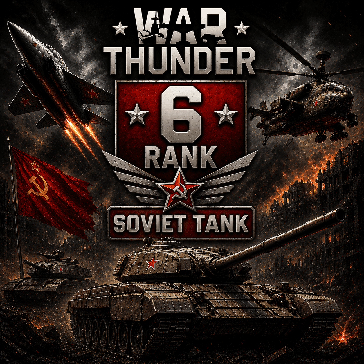 🔥 War Thunder 6 RANK / TIER USSR | TANK | WARRANTY | WarThunder 🔥 - Screenshot 1